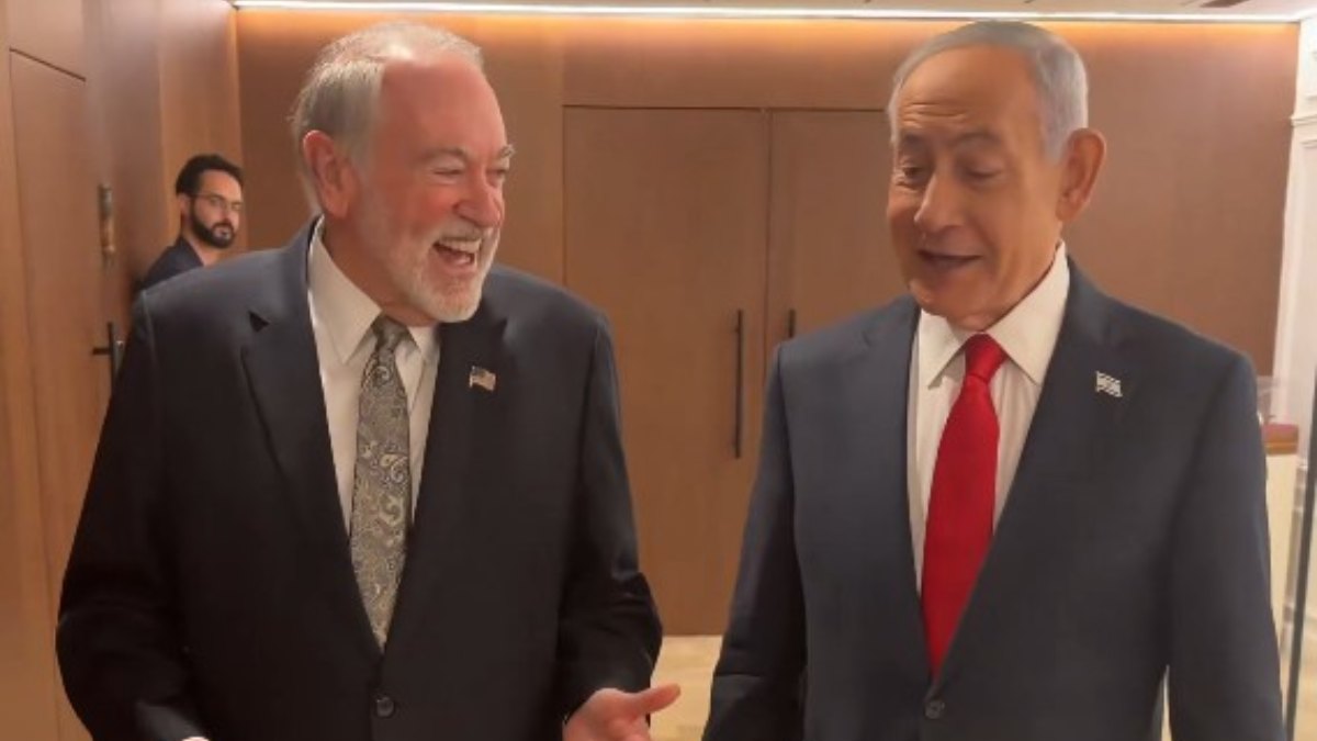 'मैं जिंदा हूं...', मौत की अफवाहों के बीच इजरायली पीएम बेंजामिन नेतन्याहू ने जारी किया Video