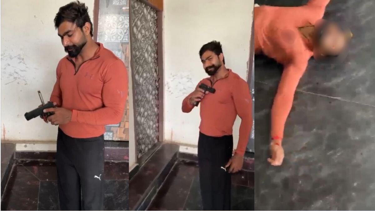 दिल्ली: युवक ने अपने ही हाथ से सीने पर रखकर चला दी गोली, मौके पर मौत, सामने आया घटना का VIDEO