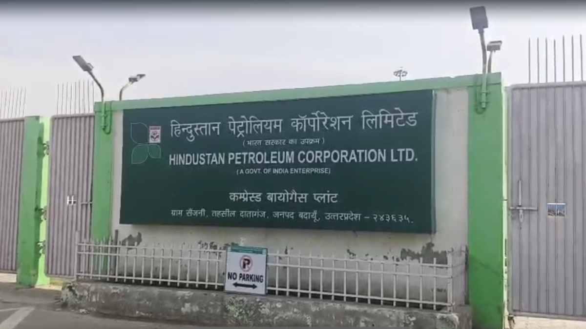 बदायूं: HPCL प्लांट मैनेजर और डिप्टी मैनेजर की हत्या, हमलावर ने प्लांट में घुसकर गोली मारी