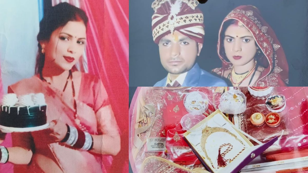 शादी के 2 साल बाद ससुराल से लापता हुई दुल्हन, लाखों का सोना-चांदी और कैश भी गायब, पति और सास परेशान