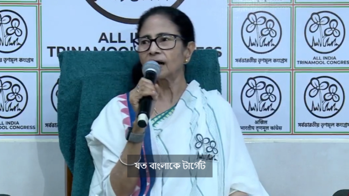 LIVE: भवानीपुर से चुनाव लड़ेंगी ममता बनर्जी, BJP के खिलाफ TMC का कौन उम्मीदवार कहां से लड़ेगा चुनाव, देखें लिस्ट