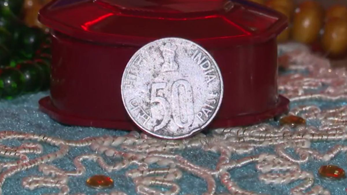 17,000 रुपये में नीलाम हुआ 50 पैसे का सिक्का, ईरान को दान करने के लिए गुल्लक लाया था 5 साल का बच्चा