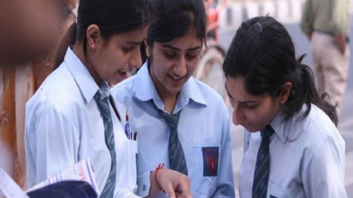 Rajasthan Board 12th Result 2026: जब ऑफिशियल वेबसाइट डाउन हो तो कैसे चेक करें रिजल्ट, यहां जानें