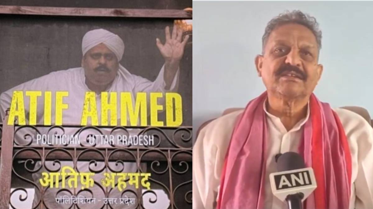 'वो बैकुंठ में हैं', 'धुरंधर 2' में अतीक अहमद वाले सीन पर क्या बोल गए अफजाल अंसारी, बात सुनकर खड़े हुए लोगों के कान