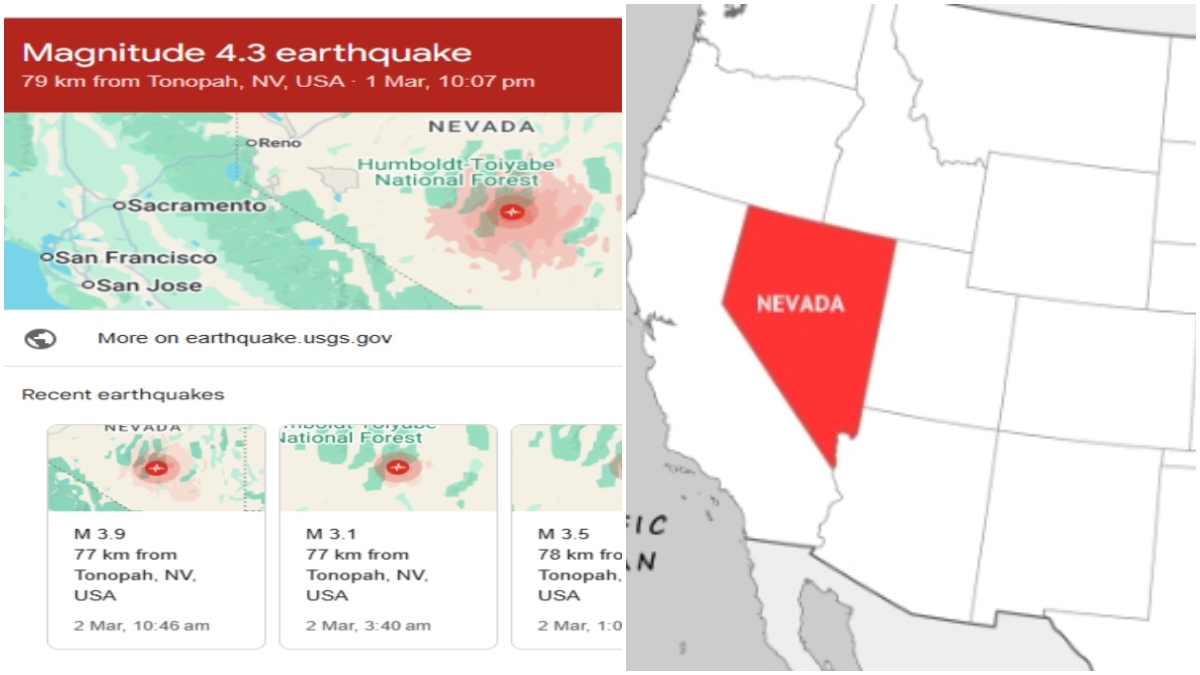 ईरान के साथ युद्ध के बीच अमेरिका में रहस्यमयी भूकंप के लगे कई झटके, लोगों में फैली दहशत