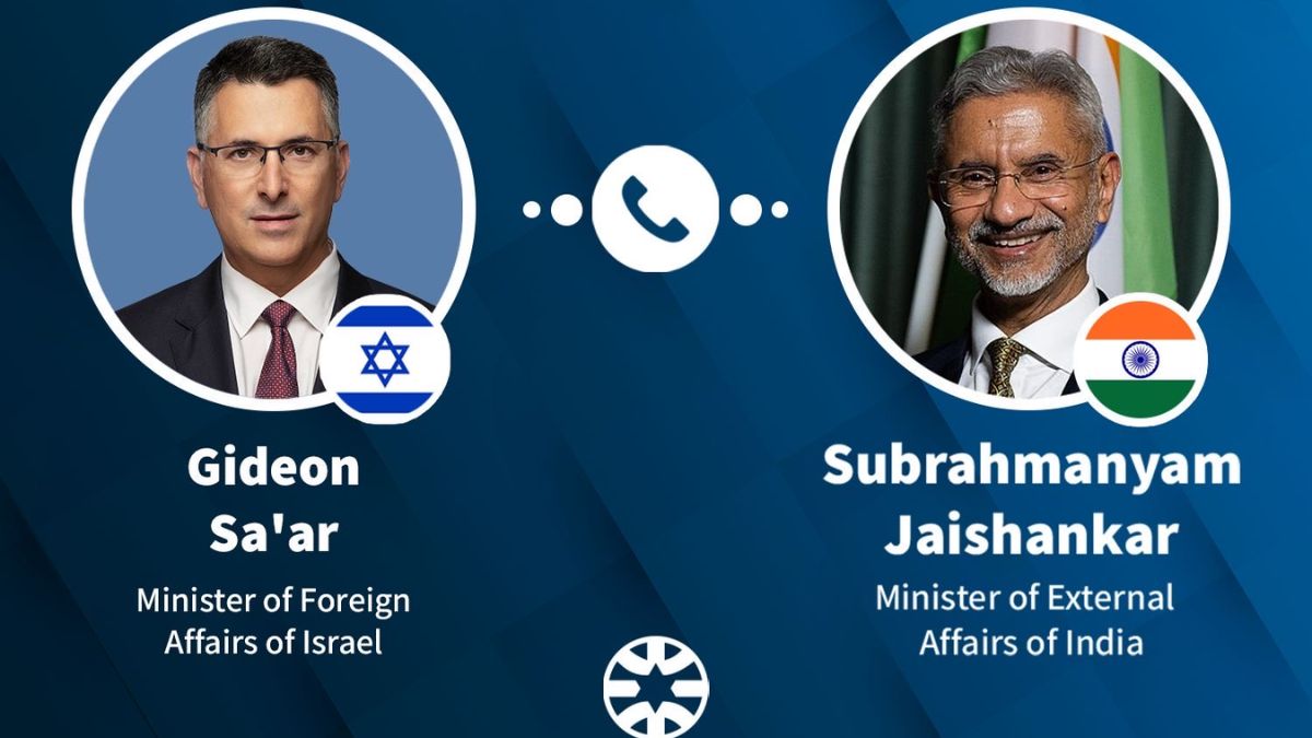 इजरायल के विदेश मंत्री गिडोनसार ने ईरान से युद्ध के दौरान एस जयशंकर से की बात, तेहरान के खिलाफ की शिकायत