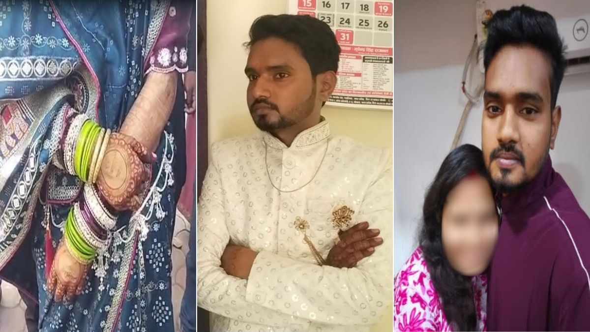 'वो तुम्हें छोड़ देगा', दुल्हन को आया कॉल, फिर मैसेज में दिखा कुछ ऐसा कि मंडप में ही टूट गई शादी