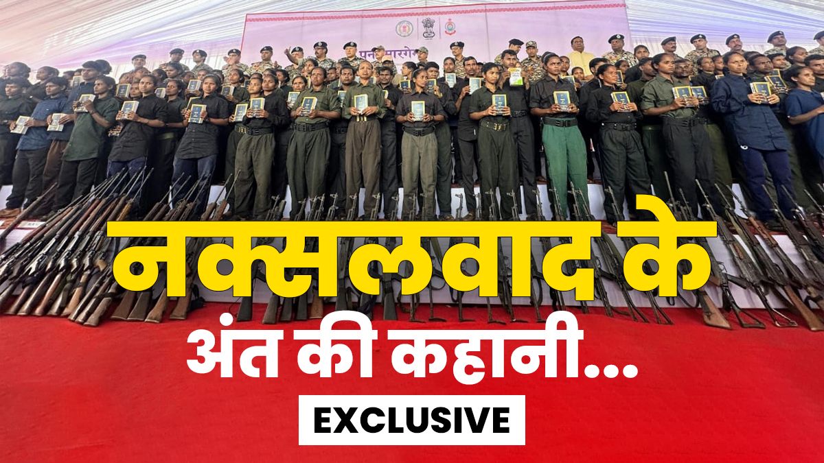 नक्सलवाद का खात्मा था कितना मुश्किल, सुरक्षा बलों ने जमीन पर झेलीं क्या-क्या मुश्किलें? सुनिए बस्तर IG की जुबानी