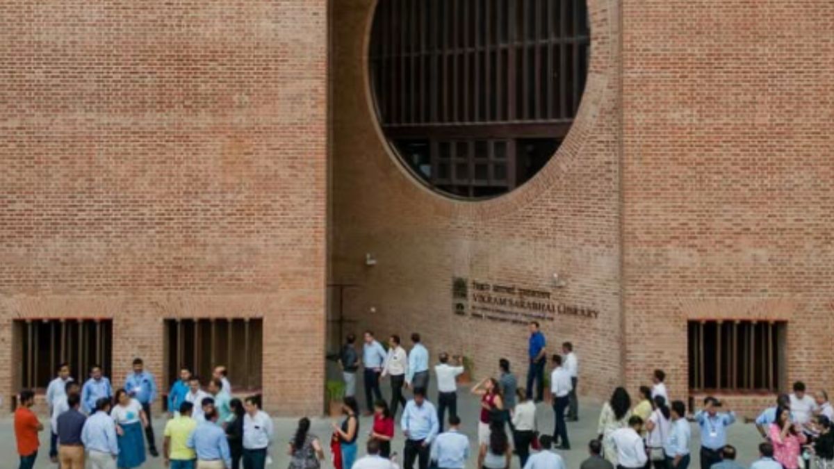 QS Rankings: मार्केटिंग, बिजनेस और मैनेजमेंट की पढ़ाई के लिए IIM अहमदाबाद दुनिया के शीर्ष 50 संस्थानों में शामिल