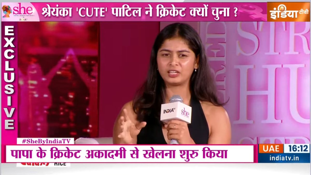 India TV के 'SHE' कॉन्क्लेव में पहुंची स्टार क्रिकेटर श्रेयांका पाटिल, महिला क्रिकेट को लेकर की बात