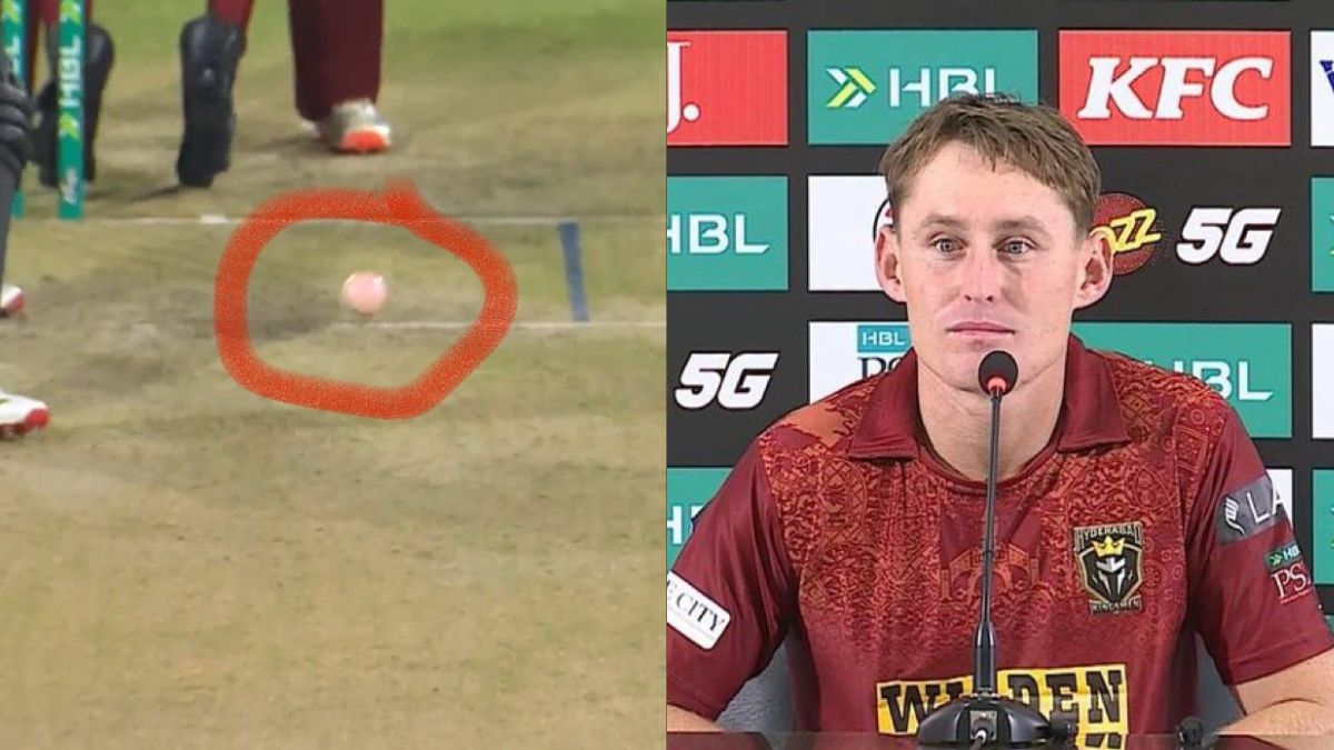 लाहौर वर्सेस हैदराबाद मैच में पाकिस्तान की पिटी भद्द, जर्सी का उतरा रंग, बॉल भी हो गया पिंक