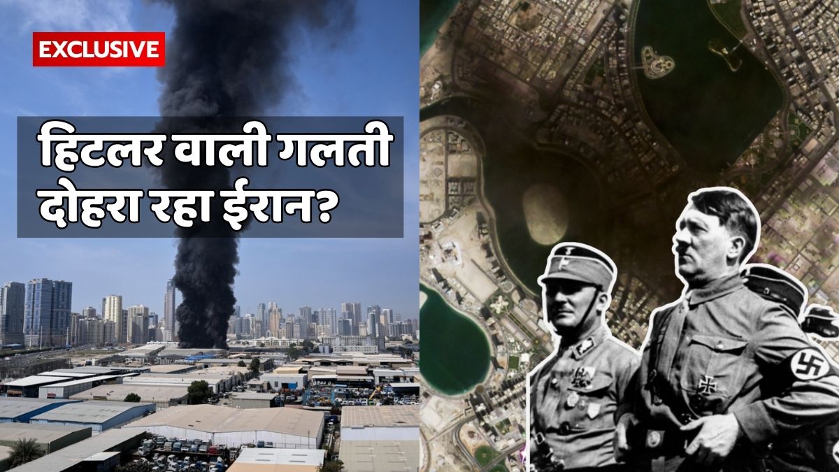 EXCLUSIVE: मध्य-पूर्व की जंग में दोहराई जा रही हिटलर वाली गलती? एक्सपर्ट ने बताई ईरानी स्ट्रैटेजी की सबसे बड़ी खामी