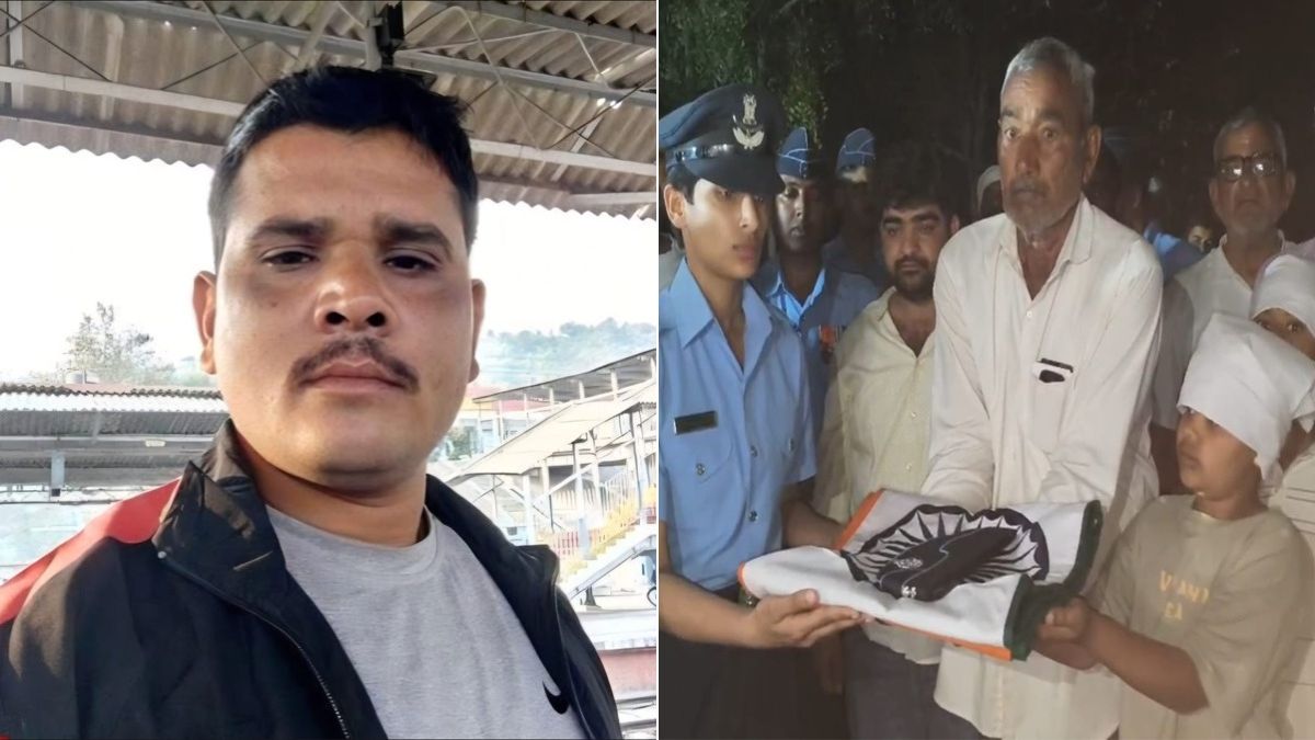 होली पर तिरंगे में लिपटकर आया वायुसेना के जवान का शव, ये दृश्य देख भर आईं सभी की आंखें
