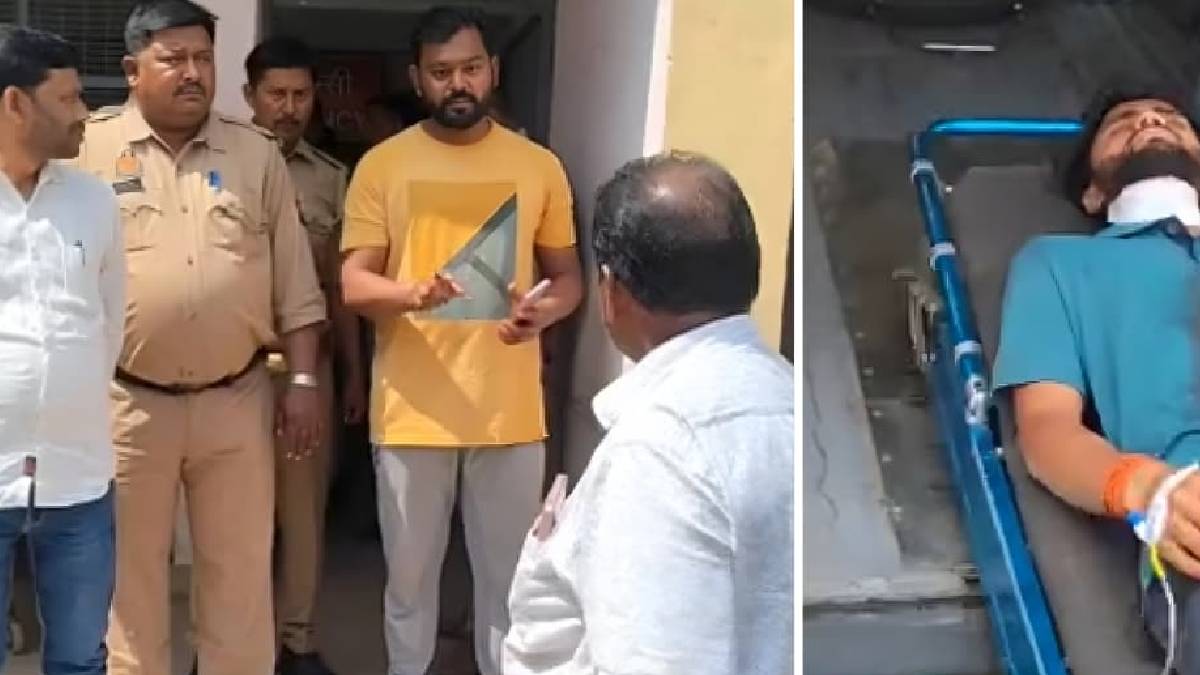 युवक ने गर्लफ्रेंड पर ब्लेड और चाकुओं से किया हमला, फिर खुद की गर्दन काट ली