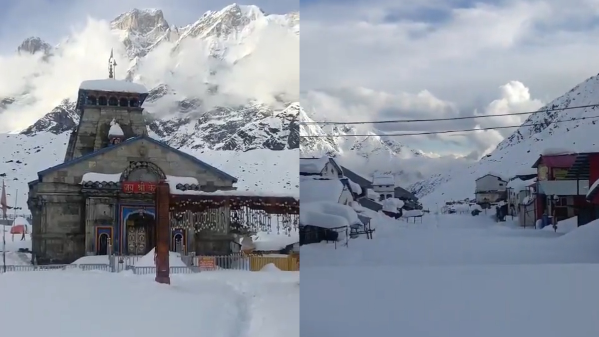 बर्फ से ढंके केदारनाथ मंदिर का खूबसूरत वीडियो आया सामने, जानें कब खुलेंगे कपाट