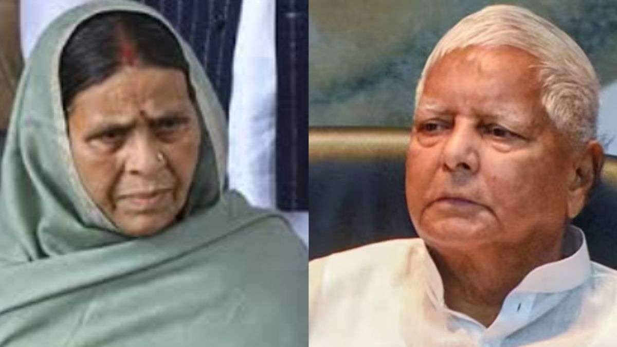 लैंड फॉर जॉब्स मामले में लालू यादव और राबड़ी देवी को कोर्ट से बड़ा झटका, खारिज हई याचिका