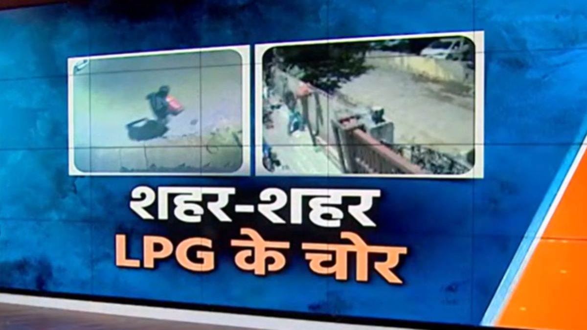 VIDEO: LPG संकट के बीच गैस सिलेंडर चुरा रहे चोर, रिटायर्ड जज के घर को भी नहीं बख्शा