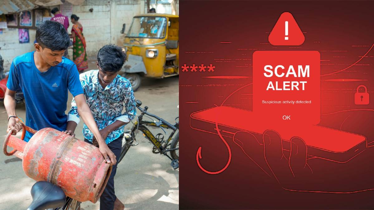 LPG सिलेंडर डिलीवरी के नाम पर हो रहा बड़ा स्कैम, रहें सावधान, नहीं तो खाली होगा बैंक अकाउंट