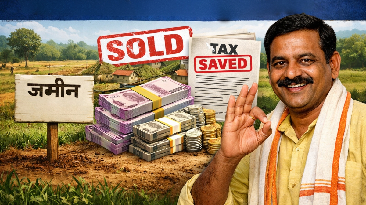 ₹3.21 करोड़ की जमीन बेचकर बचा लिया पूरा टैक्स, आयकर विभाग ने रोका था रास्ता, पर कोर्ट के एक फैसले ने बदल दी बाजी!