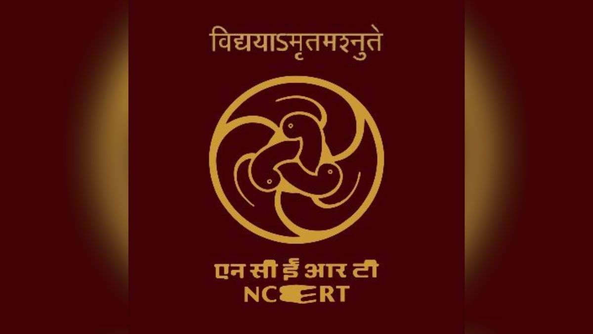 NCERT ने क्लास 8 की बुक के ज्यूडिशियरी चैप्टर पर ‘बिना शर्त माफी’ मांगी, वापस ली किताब