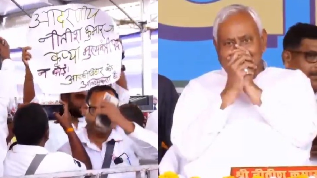 "कृपया मुख्यमंत्री पद न छोड़ें", पोस्टर देख भावुक हुए नीतीश कुमार; VIDEO हुआ वायरल