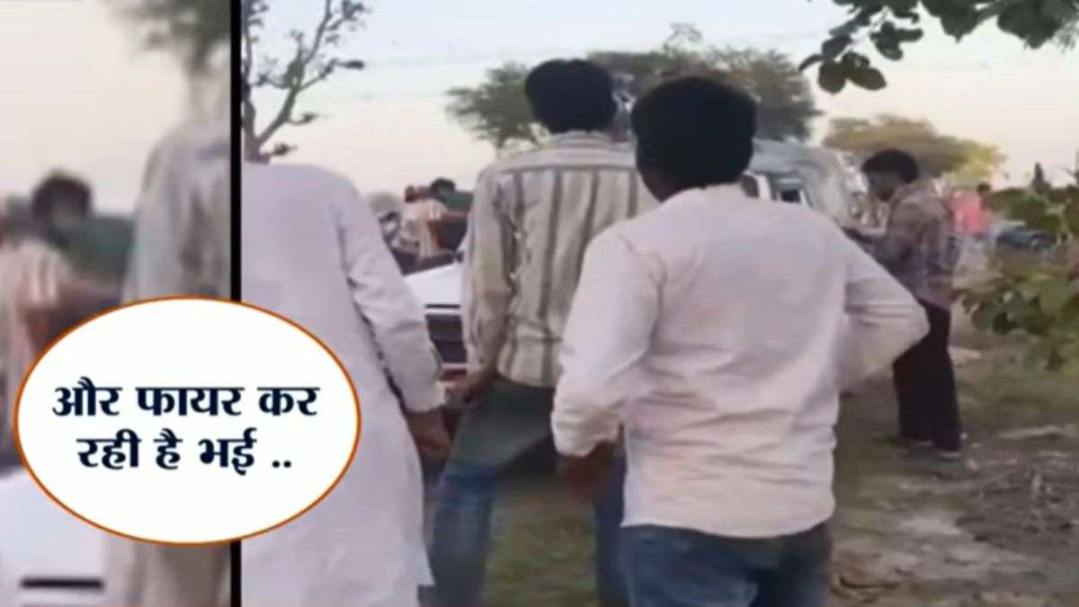 VIDEO: नूंह में एटीएम काटने के आरोपी को छुड़ाने आई थी भीड़, पुलिस ने कर दी फायरिंग, एक घायल