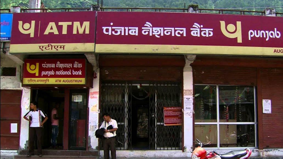 1 अप्रैल से बदल जाएंगे ATM से पैसे निकालने के नियम! HDFC, PNB और बंधन बैंक ने किया बड़ा बदलाव