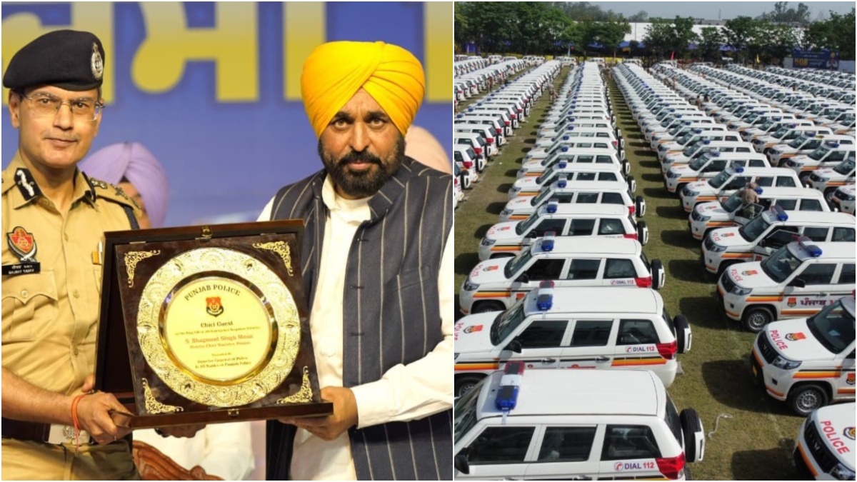 सीएम भगवंत मान ने पंजाब पुलिस को सौंपे 508 इमरजेंसी रिस्पॉन्स वाहन, कहा- 'अब महज 6 मिनट में मिलेगी पुलिस सहायता'