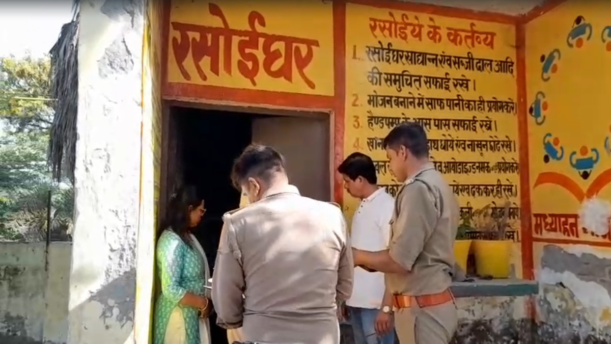 ​लाइन का चक्कर छोड़ स्कूल की रसोई पर डाका, गैस की किल्लत के बीच बच्चों का नया चूल्हा और सिलेंडर ले उड़े चोर