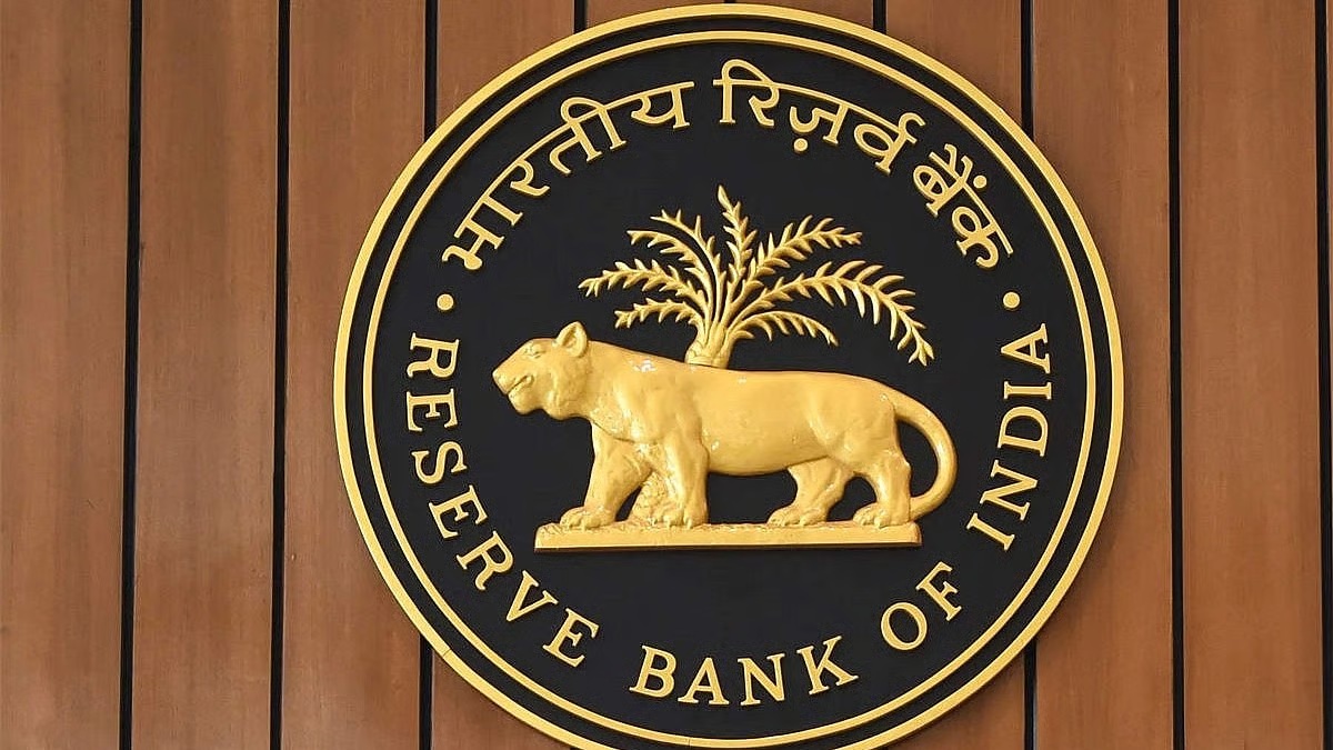 RBI ने जारी किए निर्देश, बैंक/NBFC से शिकायत ऐसे करें, सीधे ओम्बड्समैन जाने पर हो सकती है खारिज