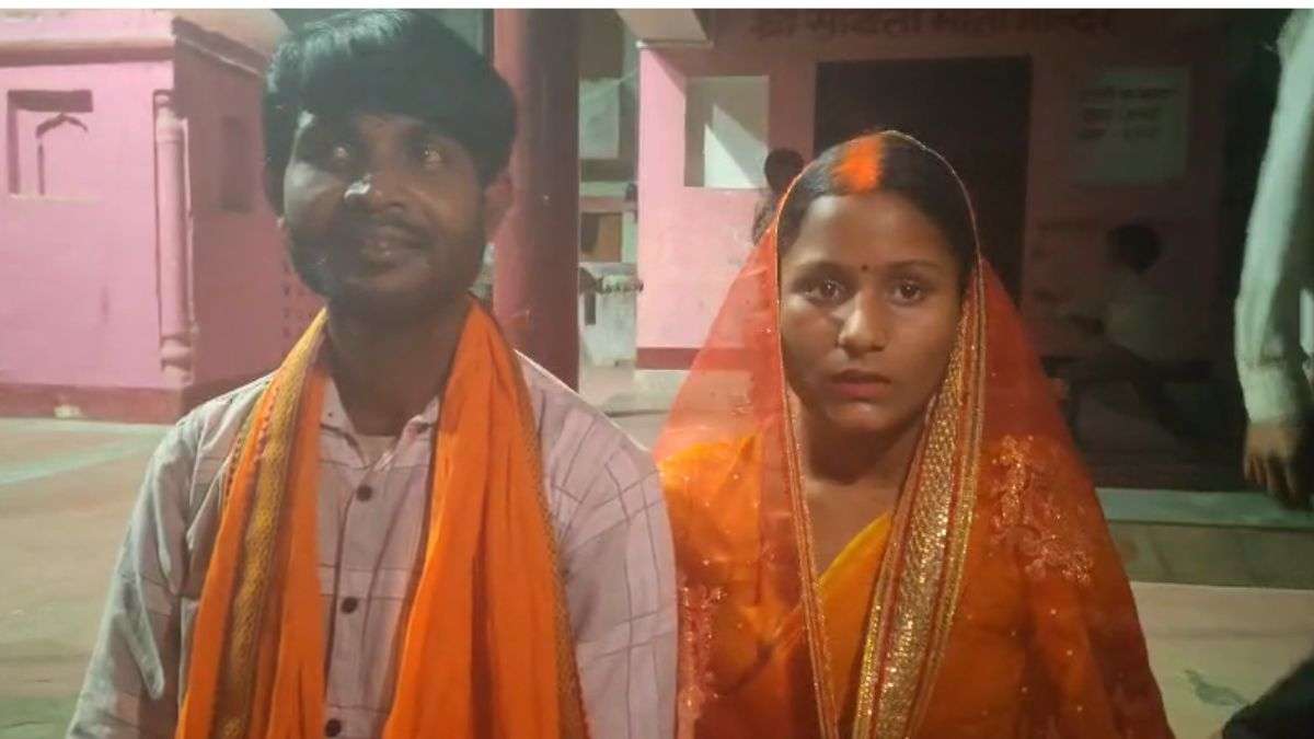 यूपी: प्यार की खातिर रिजवाना ने अपनाया सनातन धर्म, नया नाम पूजा मिला, प्रेमी आशुतोष के साथ लिए सात फेरे