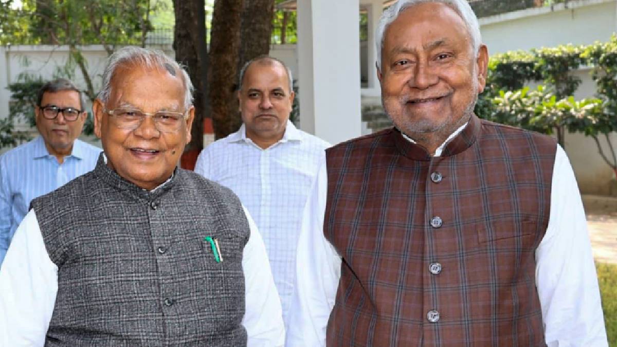 नीतीश कुमार के बाद कौन बनेगा बिहार का मुख्यमंत्री? जीतन राम मांझी ने दिया बड़ा संकेत