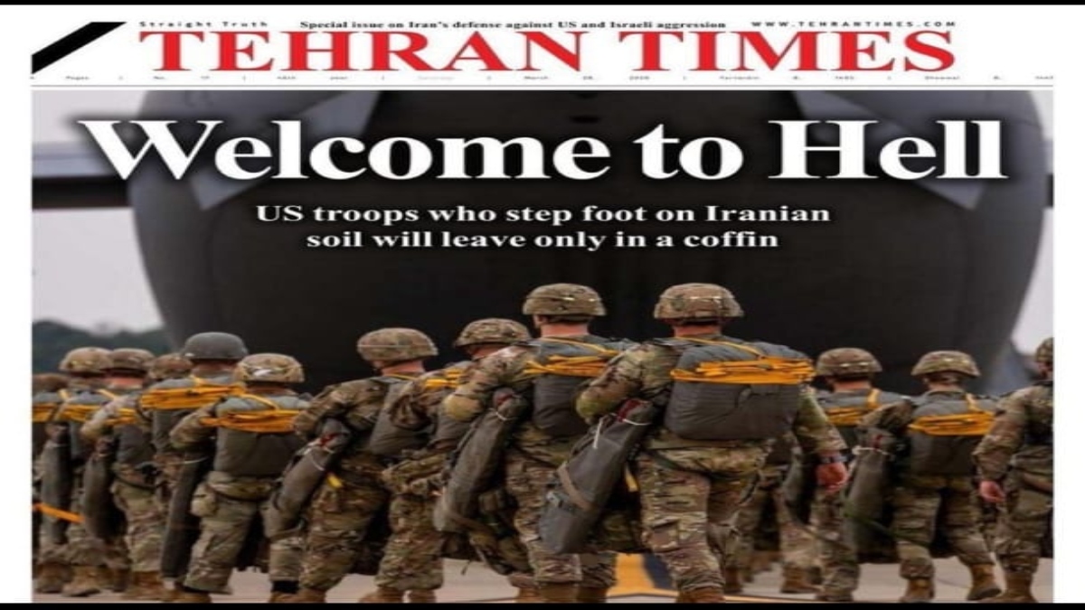 "Welcome To Hell", अमेरिका सैनिकों को ताबूत में भेजेंगे, ईरान ने धमकी देने का नया तरीका निकाला
