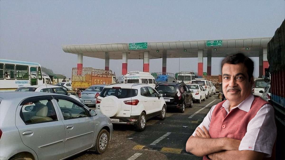 हाइवे पर निकलने से पहले पढ़ लें ये खबर, 1 अप्रैल से टोल प्लाजा पर हो रहा बड़ा बदलाव; फंस सकती है आपकी गाड़ी!