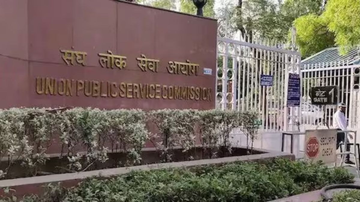 UPSC सिविल सेवा परीक्षा का फाइनल रिजल्ट घोषित, अनुज अग्रिहोत्री ने किया टॉप