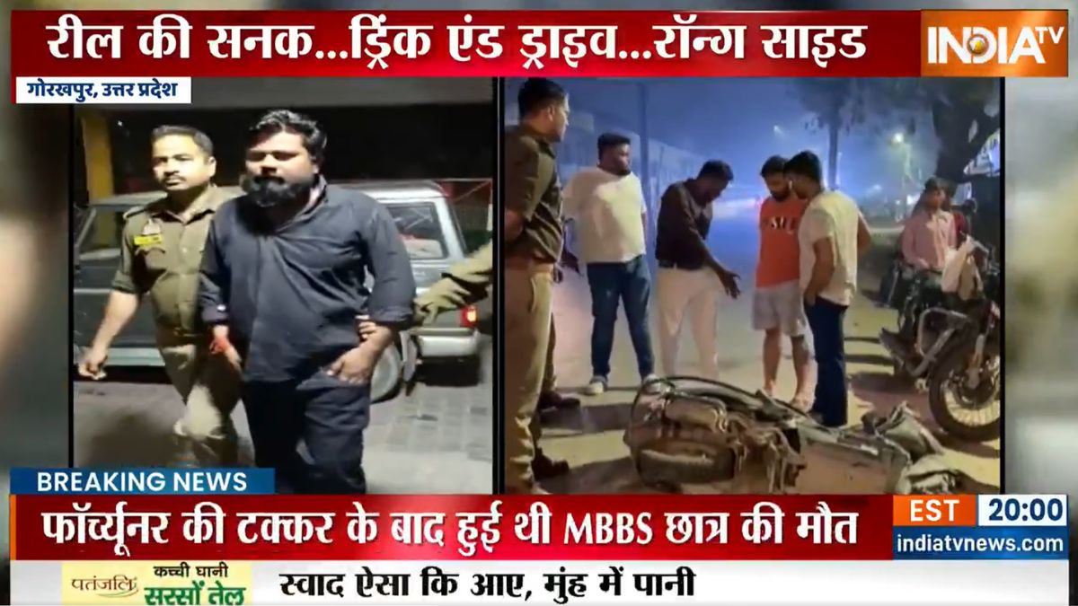 गोरखपुर में रीलबाज की सनक ने ले ली 2 की जान, फॉर्च्यूनर वाले गोल्डन साहनी ने मंत्री को बताया 'फूफा'