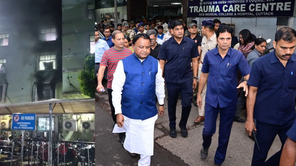 कटक के SCB मेडिकल कॉलेज में लगी भीषण आग, 10 लोगों की मौत; मौके पर पहुंचे CM मोहन माझी