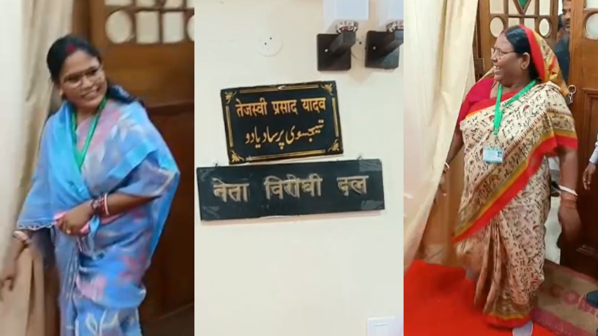 क्या बिहार में खेला हो गया? तेजस्वी के कमरे में पहुंचीं मांझी की पार्टी की दो विधायक; क्रॉस वोटिंग की चर्चा