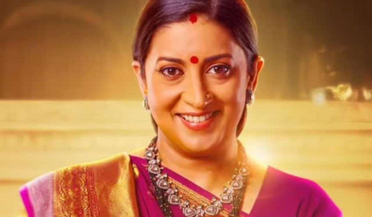 TRP में क्योंकि सास भी कभी बहू थी 2 की बादशाहत बरकरार, टॉप 5 में दो नए शोज की हुई एंट्री, 'नागिन 7' का हुआ बंटाधार