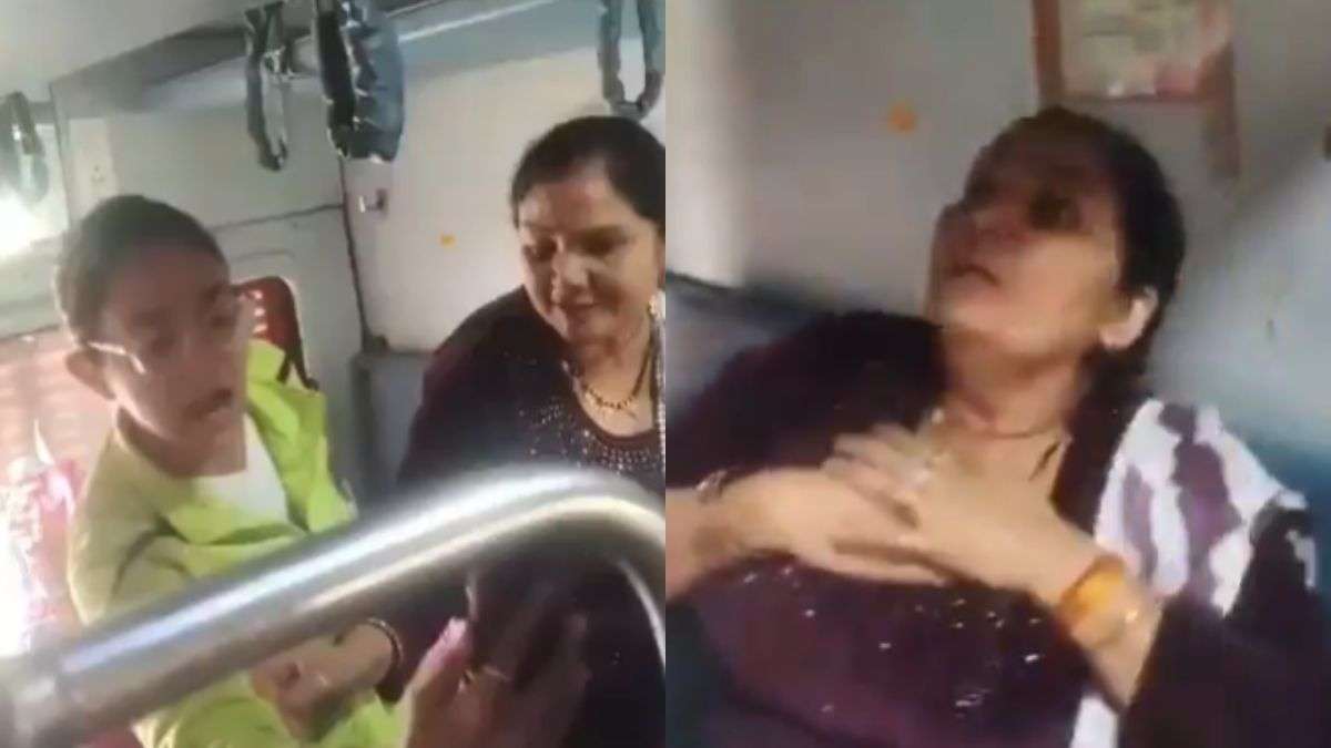ट्रेन के अंदर मां-बेटी ने जमकर किया ड्रामा, सोशल मीडिया पर खूब वायरल हो रहा Video