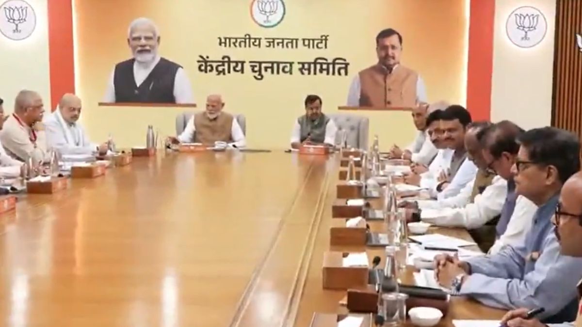 असम में NDA का सीट शेयरिंग फॉर्मूला तय, बीजेपी CEC की दिल्ली में बैठक हुई, उम्मीदवारों का ऐलान जल्द