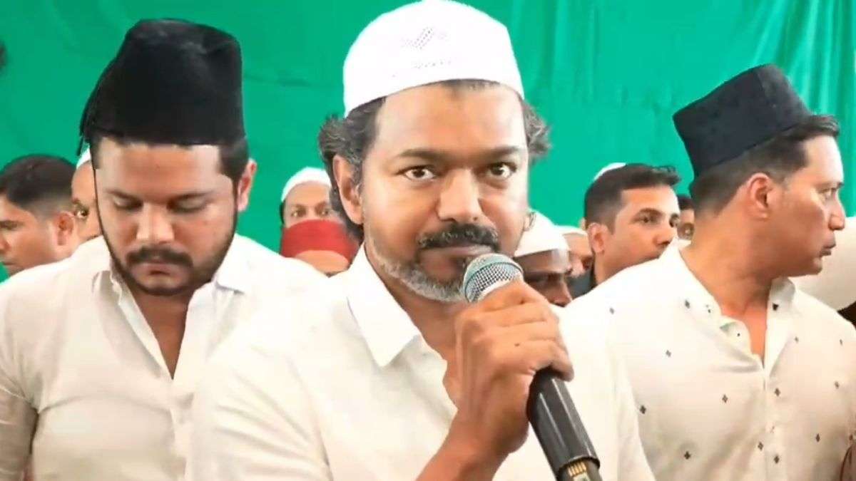 ना NDA, ना INDIA.. विजय की पार्टी TVK अकले लड़ेगी तमिलनाडु विधानसभा चुनाव, इफ्तार पार्टी में किया ऐलान