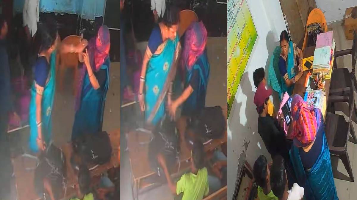 जौनपुर में सरकारी स्कूल बना अखाड़ा, क्लास रूम में छात्रों के सामने भिड़ीं दो महिला शिक्षिकाएं, वीडियो वायरल
