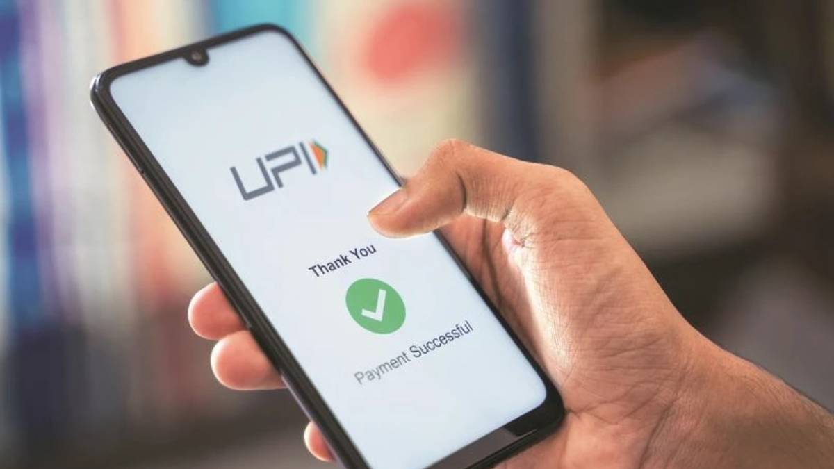 PhonePe, Google Pay, Paytm और BHIM में आया बड़ा अपडेट, बिना पिन के ही कर पाएंगे UPI पेमेंट