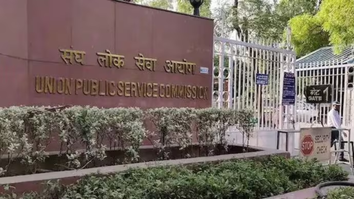 जम्मू-कश्मीर ने इस बार भी रचा इतिहास, रिकॉर्ड 16 कैंडिडेट्स ने UPSC सिविल सर्विसेज एग्जाम में किया पास, देखें लिस्ट