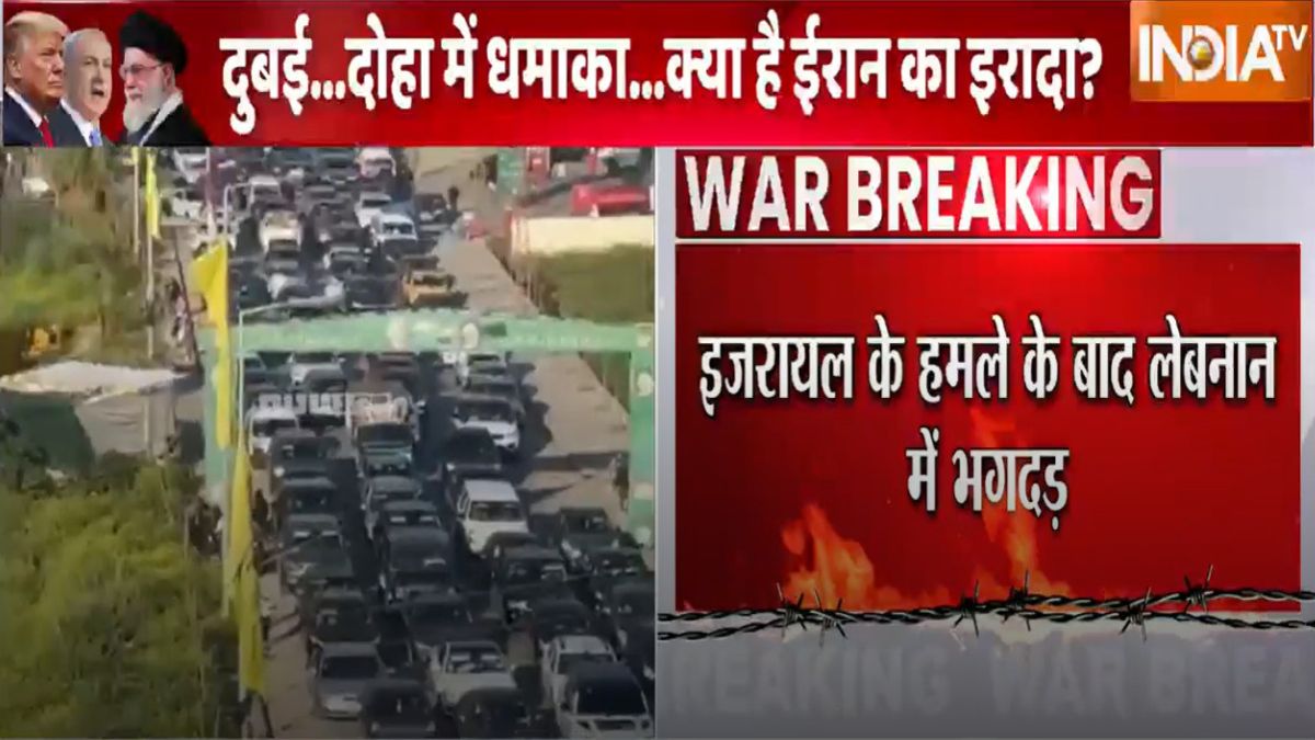 इजरायल के हमले के डर से लेबनान में मची भगदड़, 31 मौतों के बाद सड़कों पर लगा महाजाम, देखें Video