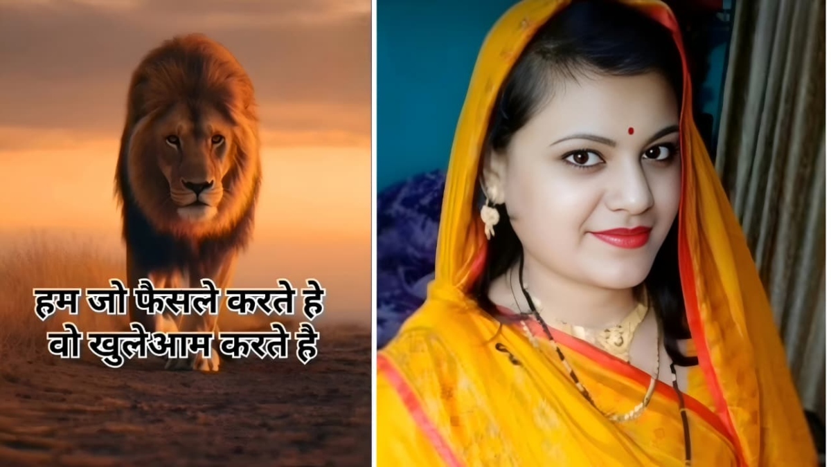 VIDEO: विवाहिता का बेडरूम में मिला शव, आखिरी WhatsApp स्टेटस में लिखा- "हम जो फैसले करते हैं, खुलेआम करते हैं"