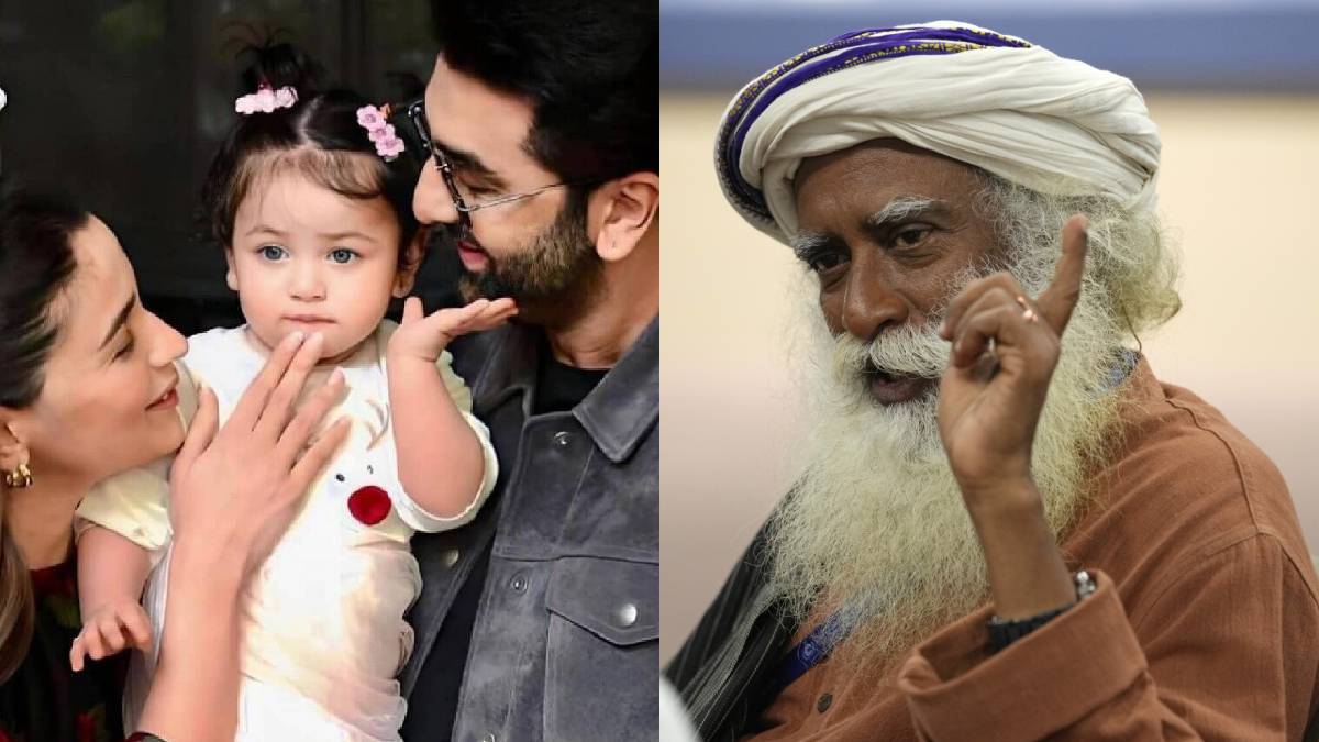 3 साल में ही राहा को सताने लगा हार का डर, आलिया ने जाहिर की चिंता, फिर सदगुरु ने जो कहा, उसे नहीं कर सकते नजरअंदाज