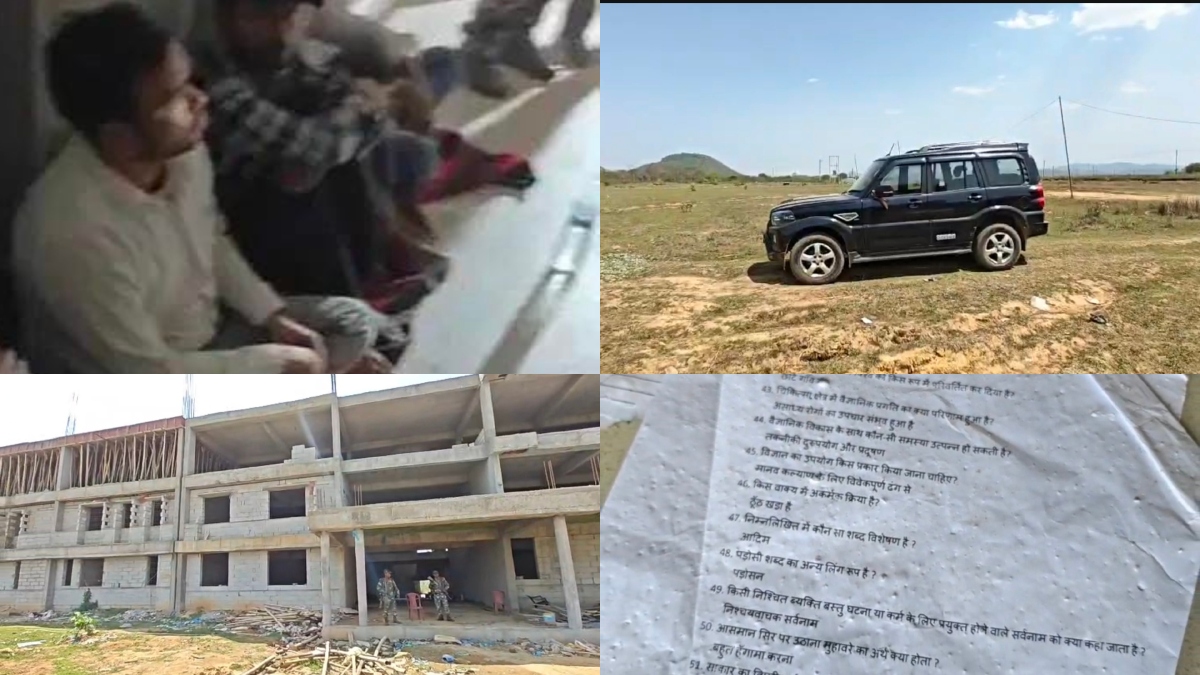 JSSC उत्पाद सिपाही परीक्षा में सेंधमारी नाकाम, पेपर लीक गैंग के 5 सदस्य और 159 अभ्यर्थी गिरफ्तार