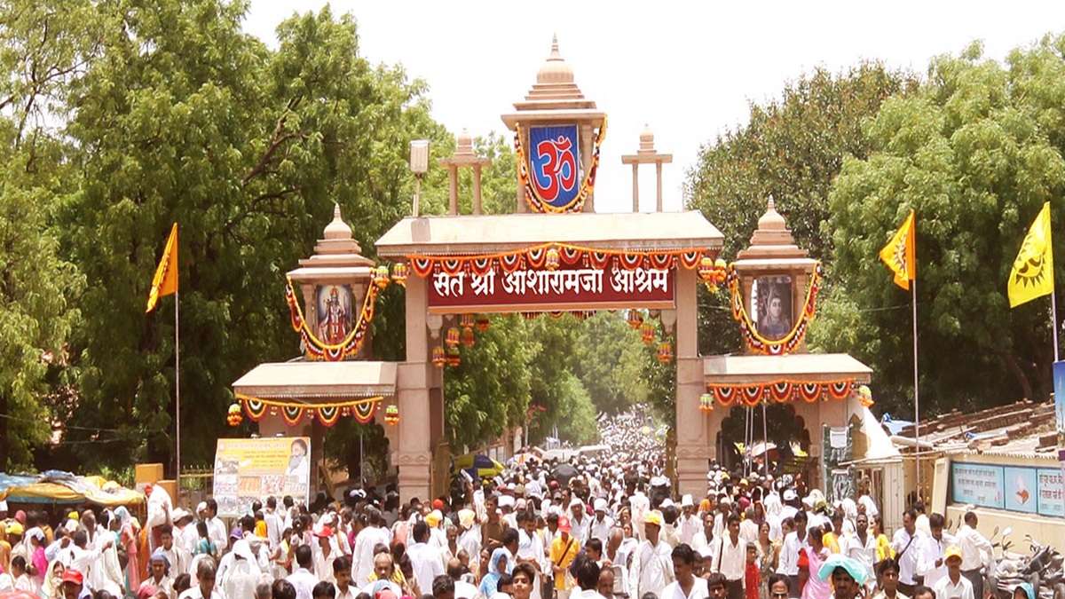 गुजरात हाईकोर्ट का बड़ा फैसला: आसाराम आश्रम को ढहाने का रास्ता साफ, जल्द चलेगा बुलडोजर